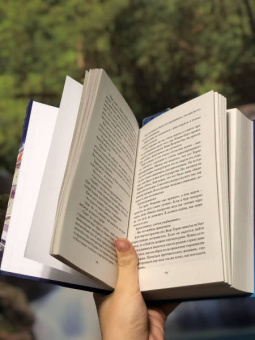 Марисса Мейер: Рапунцель