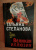Татьяна Степанова: Великая иллюзия
