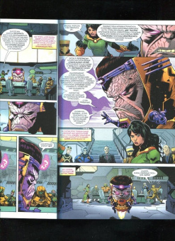 Блум, Освальт: МОДОК. Игра головой