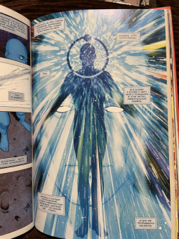 Стражински, Уэйн: Хранители. Начало. Озимандия. Доктор Манхэттен. Ночная Сова