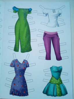 Вырезалка-наряжалка. Самая красивая