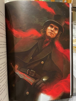 Роджер Желязны: Ночь в тоскливом октябре. Подарочное иллюстрированное издание