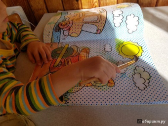 Машинки. Книжка-раскраска