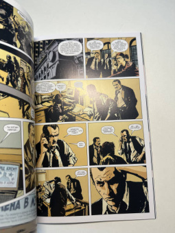 Брубейкер, Рака: Готэм-Централ. Легкие мишени. Часть 1