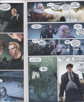 Асмус, Манн, Невес: Гамбит. Том 1. Рожденный вором...