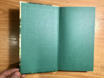 Ричард Адамс: Обитатели холмов