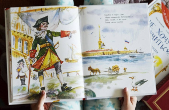 Женя Григорьева: Я всё сам! Петя Первый