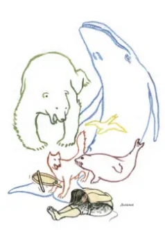 Одноглазый великан. Сказки и легенды Гренландии