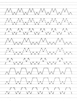 Я рисую на широкой и узкой линеечках