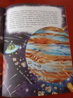 Степан Кайманов: Большой взрыв