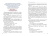 Жертвенный подвиг Императора Николая II. Воспоминания Царского дантиста Сергея Кострицкого