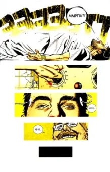 Джефф Лемир: Лунный Рыцарь. Том 1. Псих