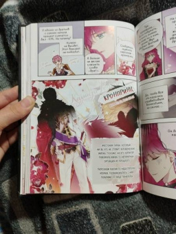 Суволь: Единственный конец злодейки - смерть