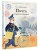 Маршак Самуил Яковлевич: Почта. Стихи и сказки