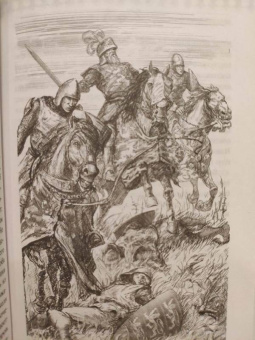 Морис Дрюон: Когда король губит Францию