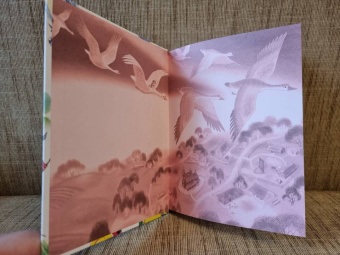 Юрий Олеша: Три толстяка