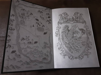 Борис Конофальский: Длань Господня