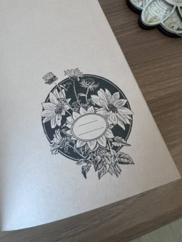 Эмили Бронте: Грозовой перевал