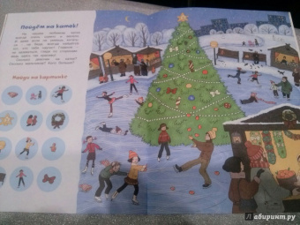 Ольга Александрова: Друзья-снеговички