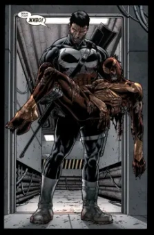 Марк Миллар: Гражданская война. Золотая коллекция Marvel