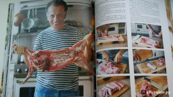 Савелий Либкин: Моя одесская кухня