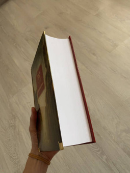 Виктор Гюго: Отверженные