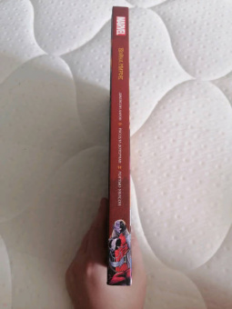 Джейсон Аарон: Война миров