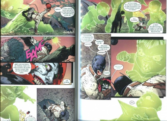 Скотт Снайдер: Бэтмен. Последний рыцарь на Земле