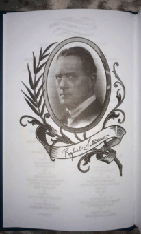 Рафаэль Сабатини: Морской Ястреб