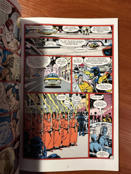 Алан Мур: Супермен. Человеку, у которого есть все