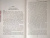 Ясмина Сапфир: Академия целителей. ДТП для варвара. Книга 4