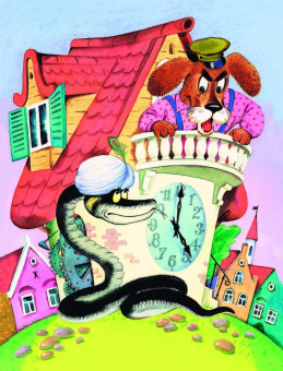 Софья Прокофьева: Сказки для маленьких