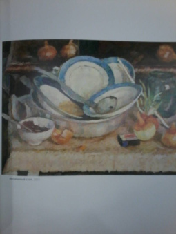 Анна Чудецкая: Владимир Вейсберг. От цвета к свету