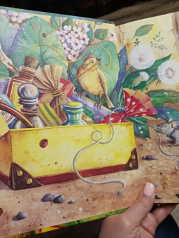 Софья Прокофьева: Приключения желтого чемоданчика. Все истории