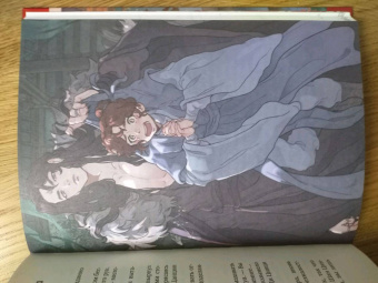 Мосян Тунсю: Система «Спаси-Себя-Сам» для Главного Злодея. Том 2