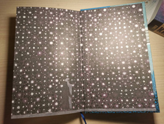 Пауло Коэльо: Алхимик. Иллюстрированное издание