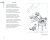Андрей Межеричер: Стихи не любят адресатов Андрей Межеричер: Стихи не любят адресатов
