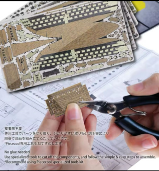 Piececool металлический 3d пазл модель корабля победы, набор для сборки, модель для взрослых, головоломки, лодка «сделай сам» для коллекции