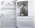 Валентин Осипов: Как Россия узнавала Индию. Хроника от древнейших времен до наших дней