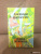 Дженни Даунхэм: Пока я жива