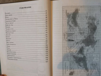 Питер Кингсли: В темных облаках Мудрости