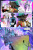 Алексей Замский: Bubble. Триптих 2 Алексей Замский: Bubble. Триптих 2