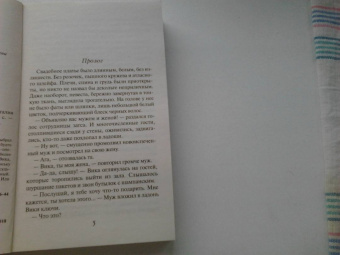 Наталия Миронина: Муж для дочери Карабаса