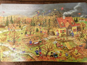 Кристина Куглер: Какое время года лучше?