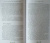 ван дер Ховен Джоанна: Книга странствующего друида. Полное руководство для одинокого искателя