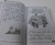 Эдуард Успенский: Гарантийные человечки. Все истории