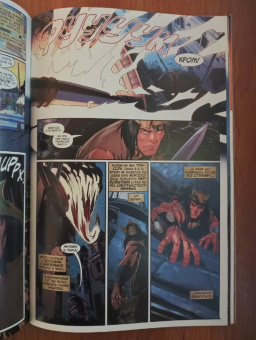 Бьюсик, Томас, Истман: Конан. Королевский выпуск