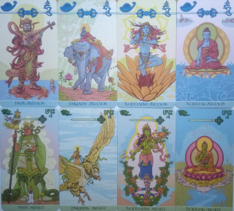 Летиция Бруно: Сиддхартха Таро