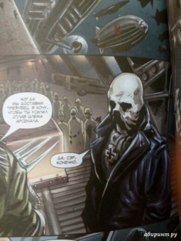 Скотт Снайдер: Железный человек. Нуар