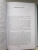 Павел Бажов: Малахитовая шкатулка. Уральские сказы. Уральские были. Повести Павел Бажов: Малахитовая шкатулка. Уральские сказы. Уральские были. Повести